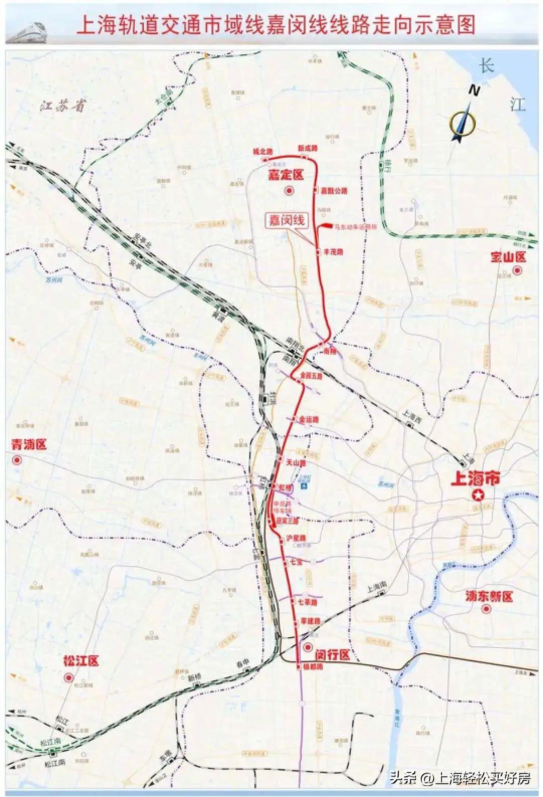 上海最新地铁图片展示，现代都市轨道交通的魅力