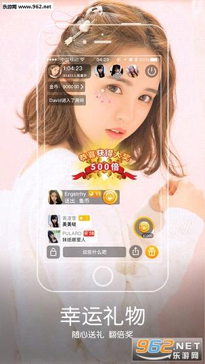 Bibi Live直播最新版，实时互动的新纪元探索