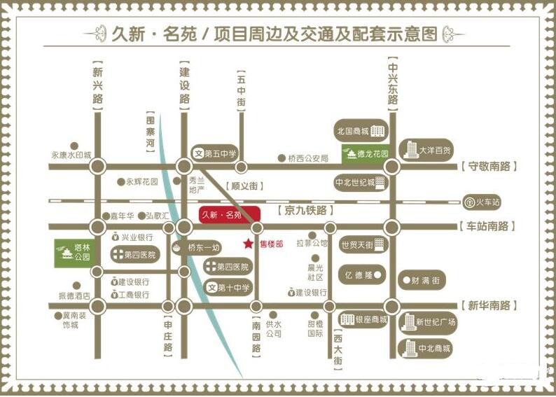 久新名苑最新动态，揭开未来居住新篇章