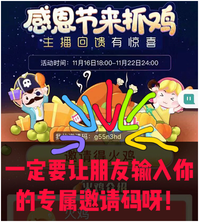 触手最新动态，引领数字娱乐新时代的创新先锋