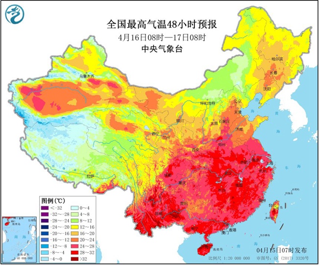 最新疾情分布及其影响深度解析