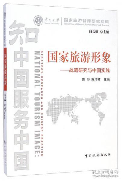 2025年2月16日 第4页