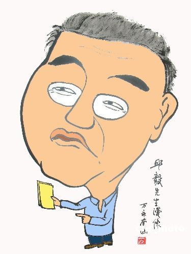 最新名人漫画揭秘现代文化独特魅力