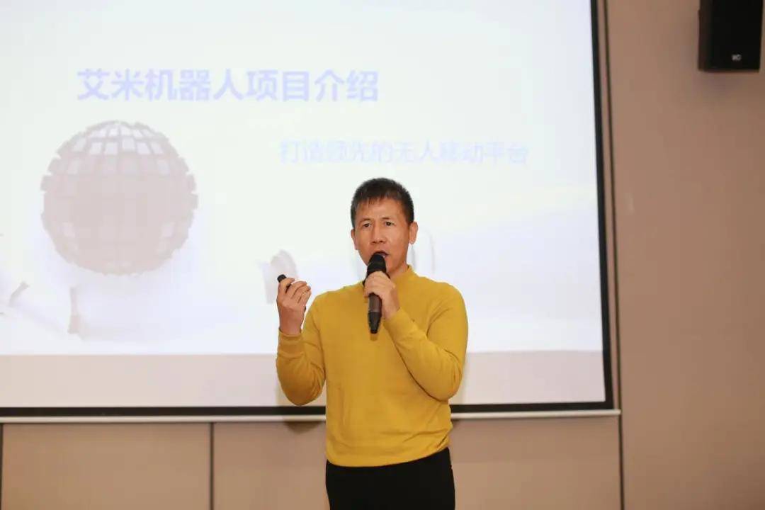 李方友的最新动态与成就概览