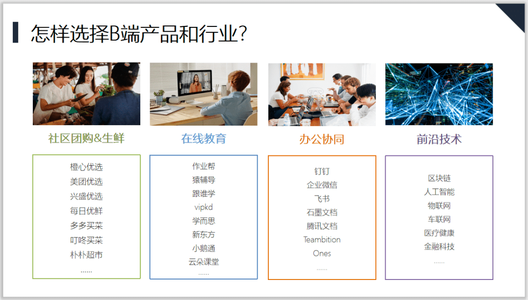 关于4338x最新网站的全面解析与深度体验分享