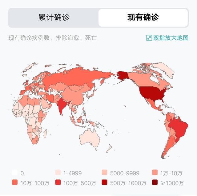 境外最新疫情进展与全球影响概述