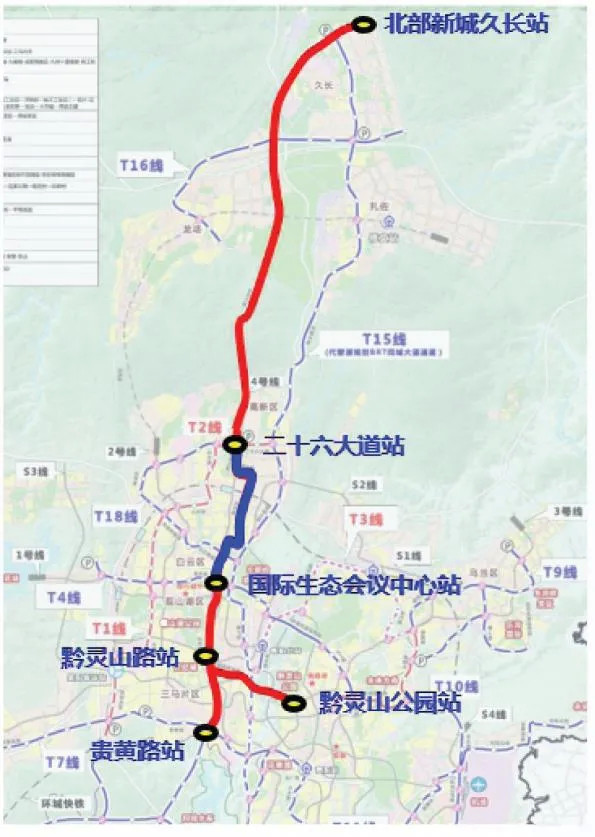 贵阳疫情最新动态，筑牢防线，守护家园的抗疫之路