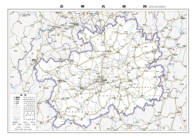 最新贵州地图揭示的神秘宝地