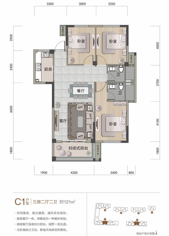 江悦和鸣最新发展动态及深度解析